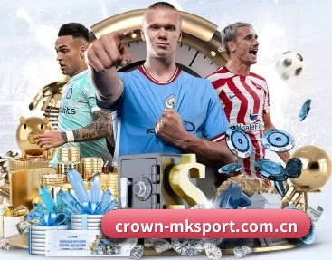 crown-mksport.com.cn的故事